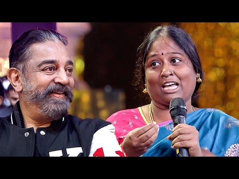 Deepa Shankar surprised Kamal Haasan with her sudden act on stage at the South Movie Awards