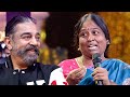 Deepa Shankar Surprised Kamal Haasan With Her Sudden Act On Stage At The South Movie Awards