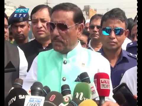 বিএনপি দুর্নীতিবাজদের দল প্রমাণিত