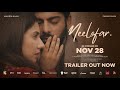 Neelofar | Official Trailer | Out Now | Fawad Khan | Mahira Khan