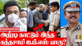 Tamil Director Ravi Kandasamy Biography Videos Watch Hd Mp4 Videos Download Free Tamil Director Ravi Kandasamy Biography Videos Watch Hd Mp4 Videos Download Free