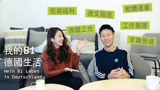 Re: [問題] 現況需要買車嗎