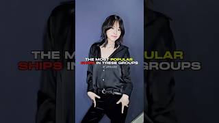 Download lagu The Most Popular Ships in These kpop girl groups?? #fyp #shorts #kpop mp3