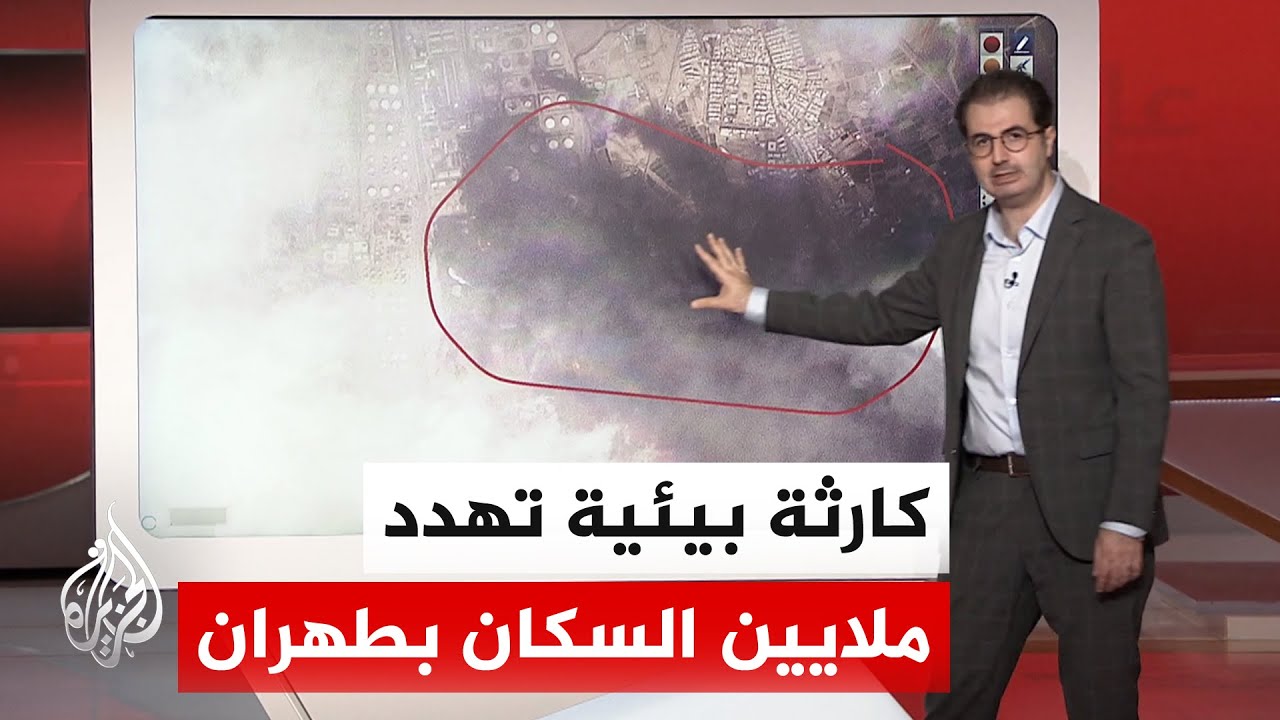 بالخريطة التفاعلية.. الأقمار الصناعية ترصد آثارا بيئية كارثية لاستهداف منشآ?