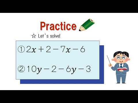 中1＿文字の計算（加減）＿文字と数が混じった計算（英語版）