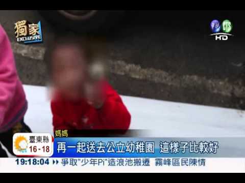 請不起保母 母帶2幼子上工掙錢