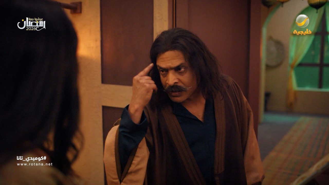 الزوج الشكاك اللي ما يعجبه شي - كوميدي تانا