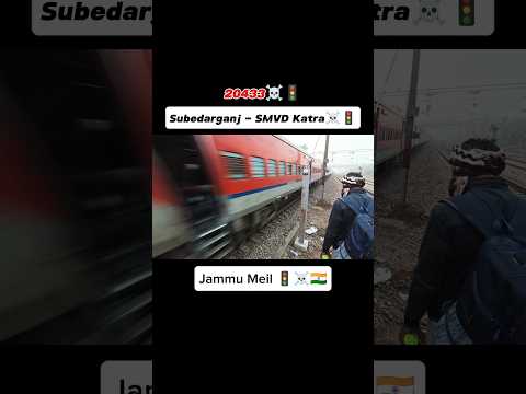 Jammu Meil Express🚦☠️Wap7 Pawer full locomotive🚦☠️#train #railvlogger #viralvideo #railway