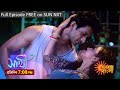 Saathi Episodic Promo 7 June 2024 Sun Bangla Serial