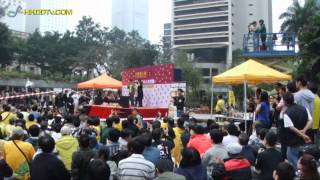 4-3-2012特別新聞報導:人民力量「回水八千」遊行暨「打小人大行動」