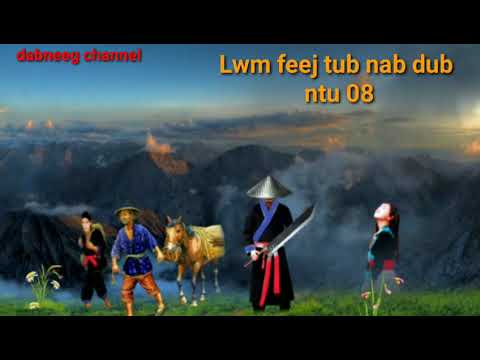 Another story about a black snake, episode 08-story