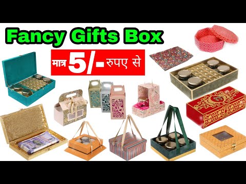 Gifts Box at cheapest price | Chocolate box items,Corporate gift Packaging Box,Sweet Boxes,gifts
