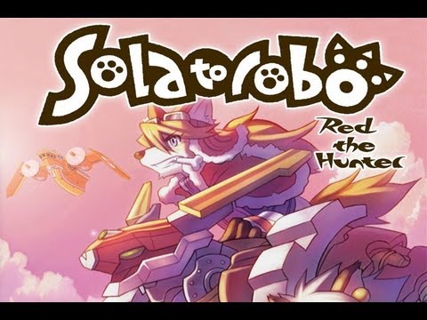 CGRundertow SOLATOROBO for Nintendo DS Video Game Review