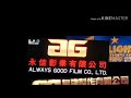 Starlight Productions Ltd S Bad Luck