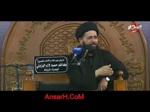 ⁣السيد محمد الصافي ليلة 6 محرم   1443 هـ قصيدة بلسان حال السيد جاسم الطويرجاوي رحمه الله