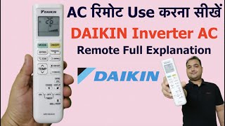 How to operate AC remote | Detailed about every key on Daikin Inverter AC Remote Control in hindi