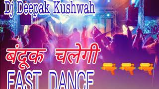 Download lagu BANDOOK CHALEGI--2021K HARD FAST--ROAD DANCE STYLE MIX--DJ DEEPAK KUSHWAH AKODHI-DJ VIKAS AUREKHI mp3