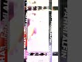 PRESET LAGU KANE DJ CLOUD BRET