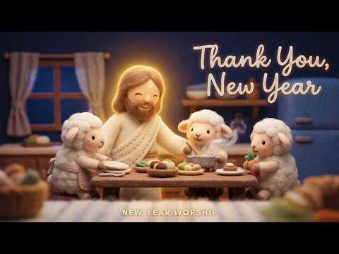 We Step Forward (Thank You for the New Year) | Celebration Worship