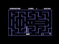 Serpentine - Atari 7800 Homebrew Game