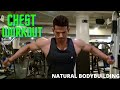 Chest Workout For Natural Bodybuilders!