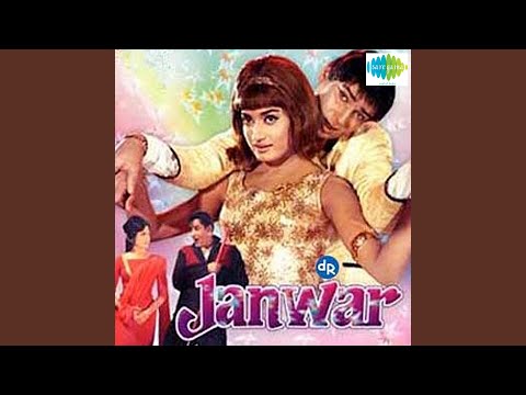 Meri Mohabbat Jawan RahegiRevival