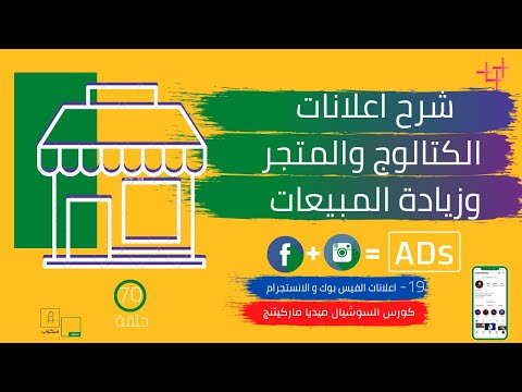 Click here to view on youtube