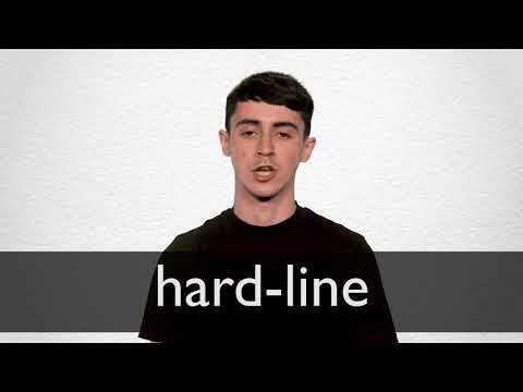 LINED - Meaning and Pronunciation 