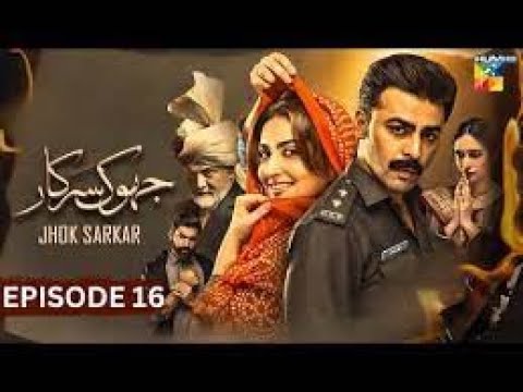 Jhok Sarkar Ep 16 [𝐄𝐍𝐆 𝐒𝐔𝐁] - Presented by Happilac Paint [ Farhan Saeed - Hiba Bukhari ]