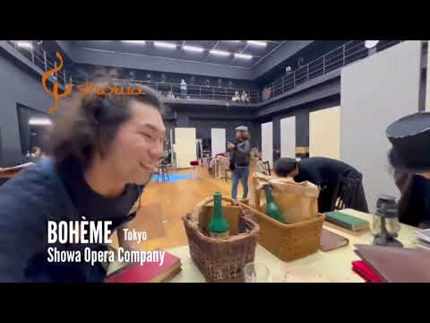 《ラ・ボエーム》稽古場から～パリの屋根裏部屋で① by 演出家マルコ先生カメラ