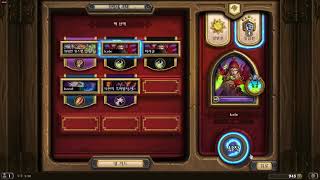 돌아온 켈레세스 도적!