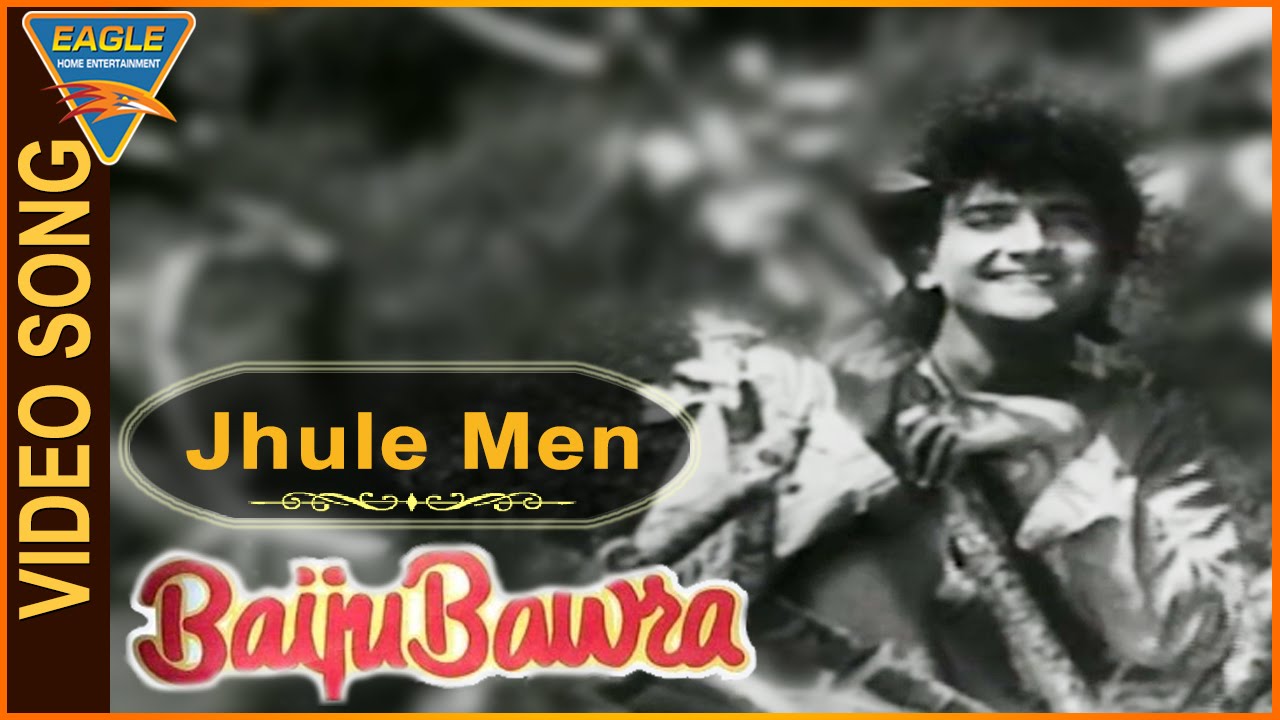 Akeli Mat Jaiyo Radhe Jamuna Ke Tir (Tu Ganga Ki Mauj, Mai Jamuna Ka Dhara) Lyrics | Baiju Bawra | Mohammed Rafi, Lata Mangeshkar | Naushad