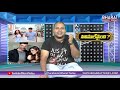 Cinema Ki Emaindi Kavacham Movie Review BharatToday