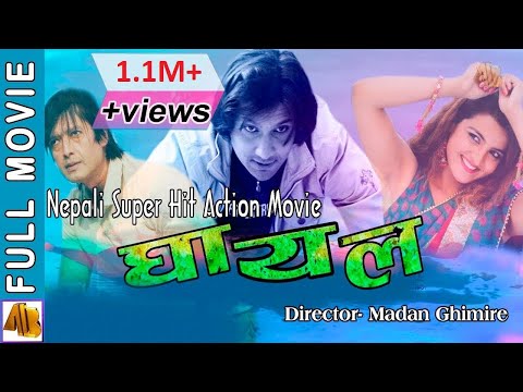 Watch Ghayal
