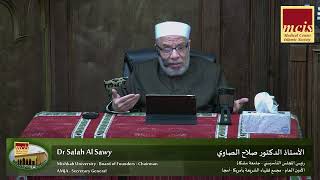 صورة يسألونك عن الشريعة - المبادرات العُمَرية- 15