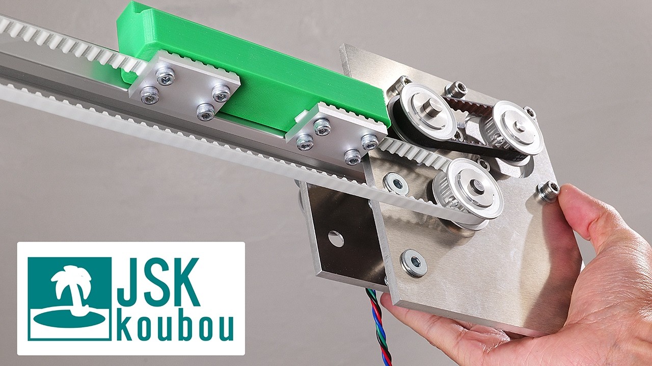 How to make a DIY electric panel saw