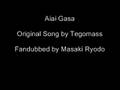 I sang Aiai Gasa [Neo Angelique Abyss ED] 