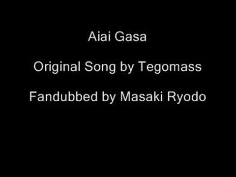Neo Angelique Abyss Ai Ai Gasa Tegomass