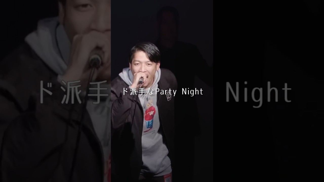 晋平太+SAM+韻マン　奇跡のライム三銃士