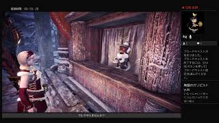 [MHW I]　サブ垢狩猟笛で装備作り！コメント返せます