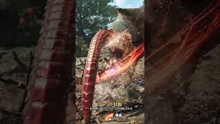『モンスターハンターワイルズ：アセンダンス』武器紹介動画：双剣