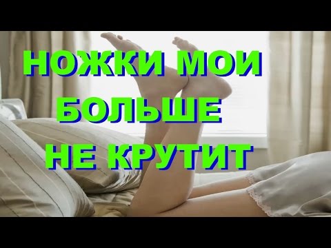 Синовит коленного сустава последствия Спинальный синдром шейного отдела