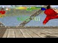 M U G E N TFGAF Special Redman Mug Smashers RE UPLOADED