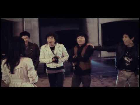 SHINee - Bodyguard