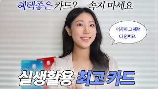 광고❌ 40만 경제유튜버는 이거 씁니다.