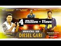 ARUNACHAL KER DIESEL GARI NEW DOMKOICH SONG 2020 FULL OFFICIAL VIDEO MICHEAL PATHOR