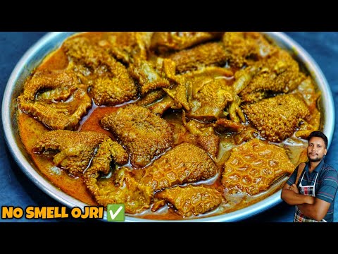 No Smell Mutton Ojri Recipe! 🔥 Spicy Mutton Boti Curry | Tasty Goat Stomach/Intestine Curry Recipe 