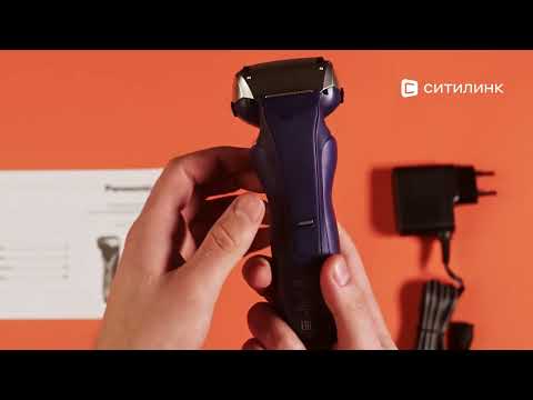 Panasonic ES-RT37-S520 Silver/Blue