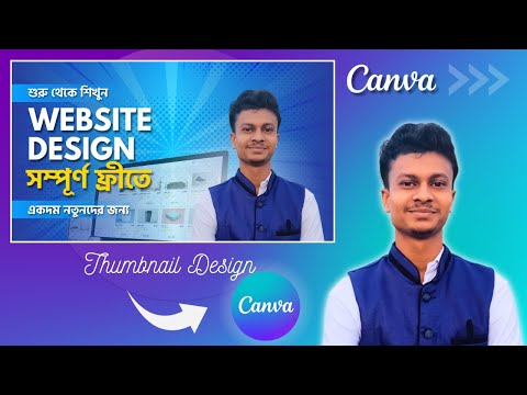 Canva Graphic Design Full Course Bangla 2025  Graphic Design for Beginners