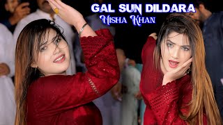 Download lagu Gal Sun Dildara | Nisha Khan | Dance Performance 2025 mp3 Download lagu Gal Sun Dildara | Nisha Khan | Dance Performance 2025 mp3